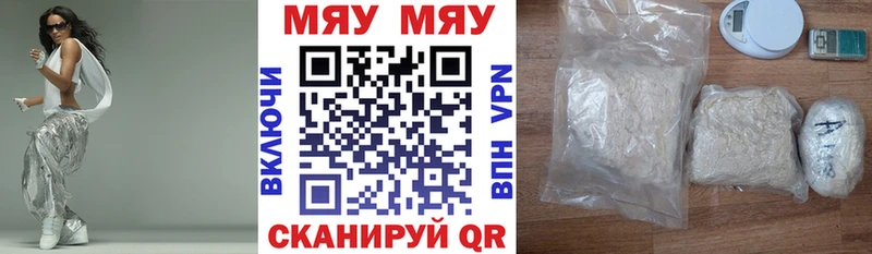 Наркошоп Топки МАРИХУАНА  АМФ  ГАШИШ  МЕГА рабочий сайт  А ПВП  Меф 