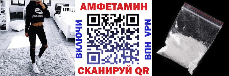 АМФ Premium Топки