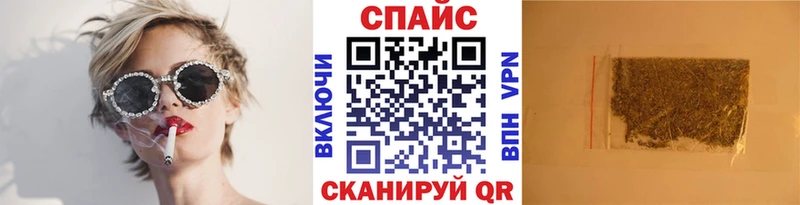 Бутират BDO 33%  мориарти Telegram  Топки 