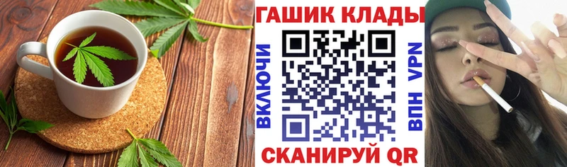 Canna-Cookies марихуана  Топки 