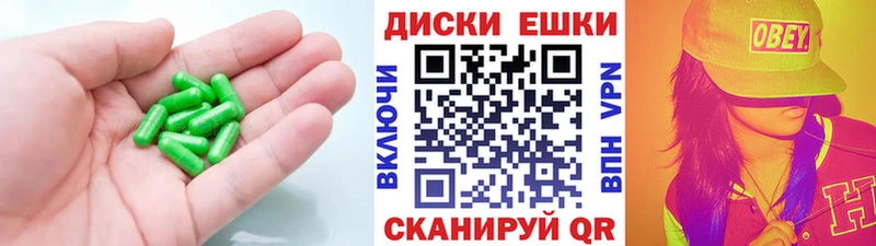 Экстази 280мг  MEGA tor  Топки 