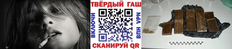 blacksprut вход  Топки  ГАШИШ хэш 
