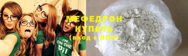 гашишное масло Майский