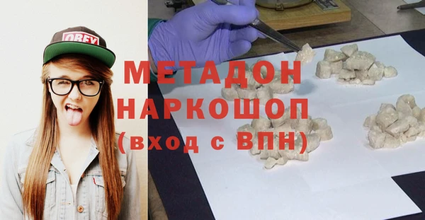 прущая мука Магадан