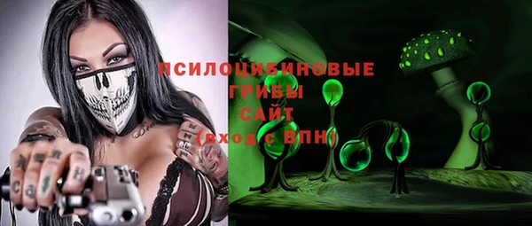 прущая мука Магадан