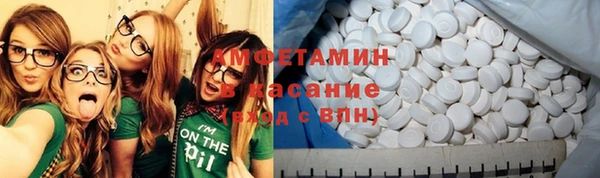 прущая мука Магадан