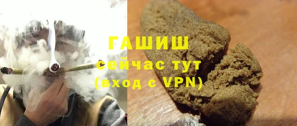 прущая мука Магадан