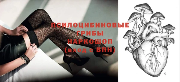 прущая мука Магадан