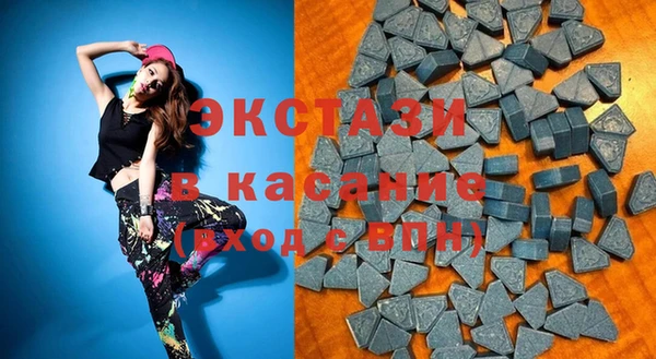 прущая мука Магадан
