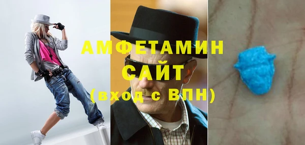 гашишное масло Майский