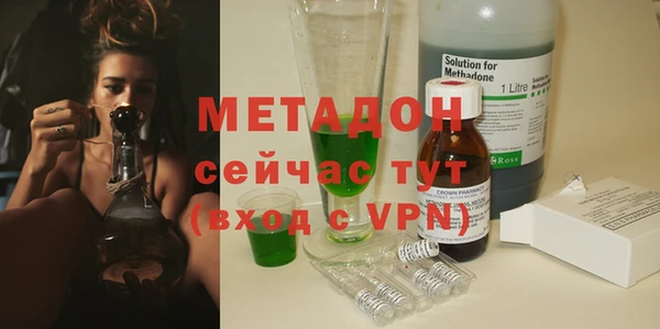 прущая мука Липки