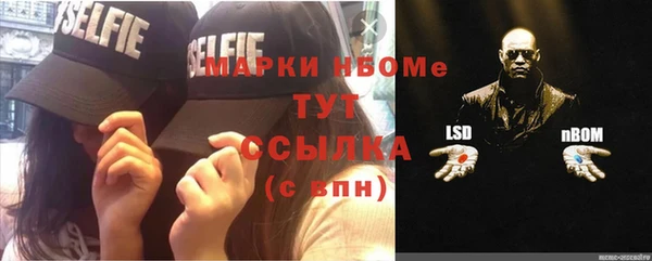 дистиллят марихуана Магас