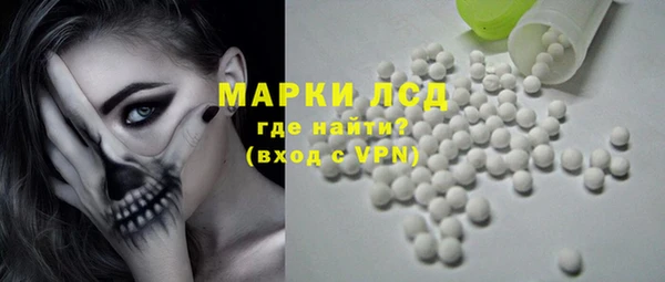 прущая мука Магадан