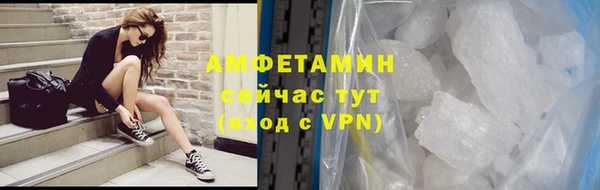 гашишное масло Майский