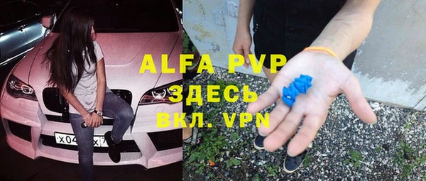прущая мука Магадан