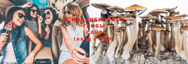 дистиллят марихуана Магас