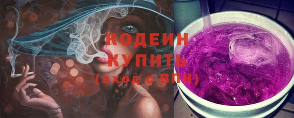 дистиллят марихуана Магас
