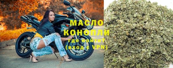 прущая мука Магадан