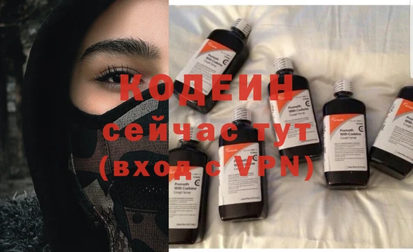 дистиллят марихуана Магас