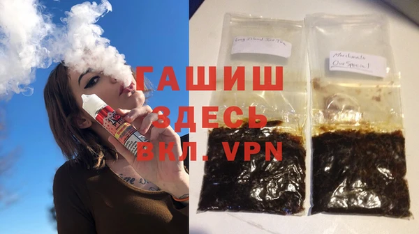 прущая мука Магадан