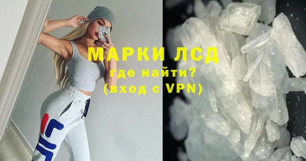 гашишное масло Майский