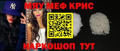 кокаин перу Ипатово