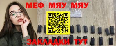 Альфа ПВП Аргун