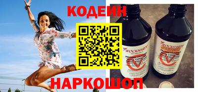 скорость mdpv Изобильный
