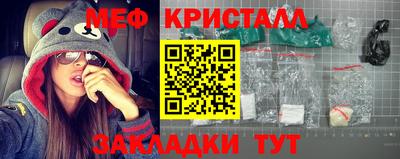 кокаин перу Ипатово