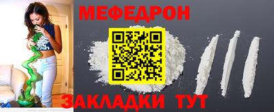 кокаин перу Ипатово
