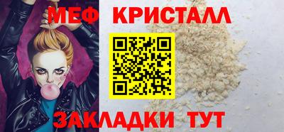 скорость mdpv Изобильный