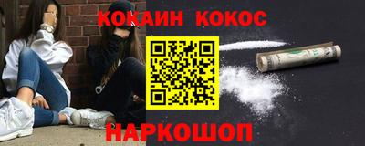 MDMA Ирбит