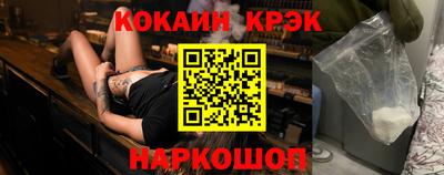 Альфа ПВП Аргун