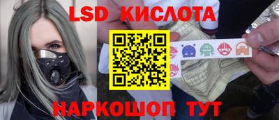 скорость mdpv Апшеронск