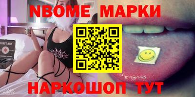 Альфа ПВП Аргун