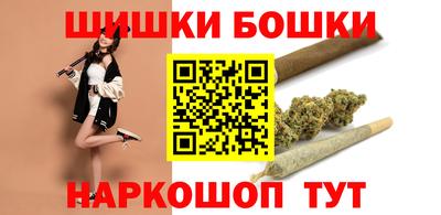 скорость mdpv Изобильный