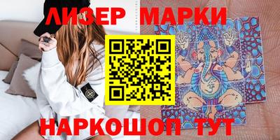 скорость mdpv Изобильный