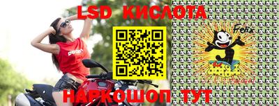 Альфа ПВП Аргун