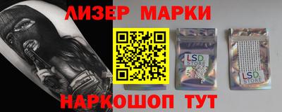 скорость mdpv Апшеронск