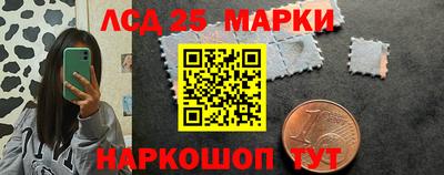 кокаин перу Ипатово