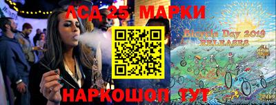 скорость mdpv Апшеронск