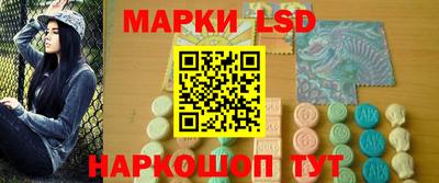 кокаин перу Ипатово