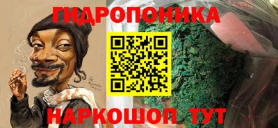 скорость mdpv Изобильный