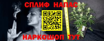 MDMA Ирбит
