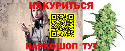 MDMA Ирбит
