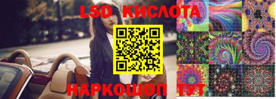 скорость mdpv Апшеронск