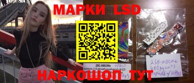 скорость mdpv Изобильный