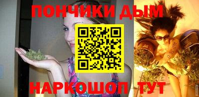 скорость mdpv Апшеронск