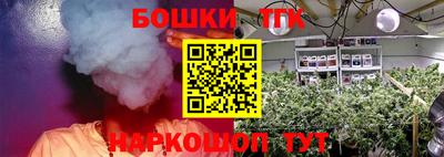 MDMA Ирбит
