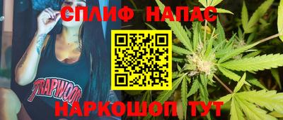 MDMA Ирбит